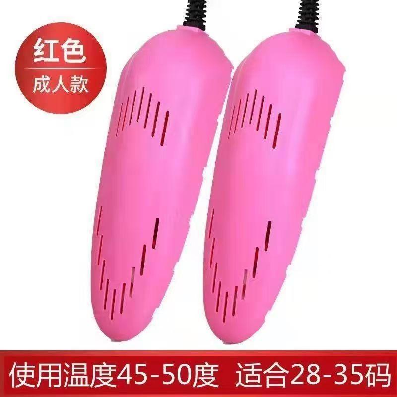 烘鞋器卡通家用发热除臭杀菌暖烤烘干机成人儿童通用可伸缩干鞋器