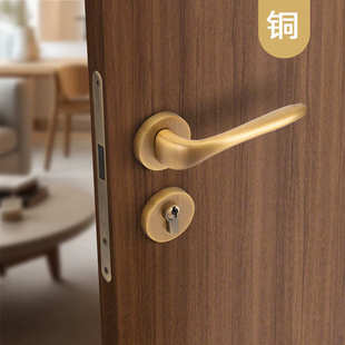 工厂直发 卧室静音磁吸五金室内房门锁 纯铜法式 分体实木家用门锁
