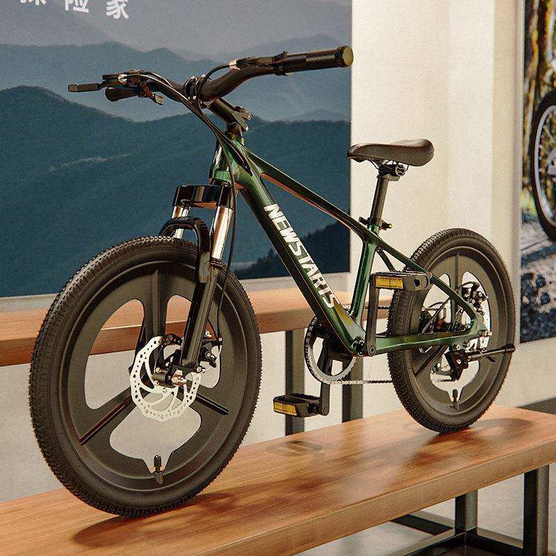 现货镁合金儿童自行车男女孩20寸学生脚踏双碟刹变速山地车