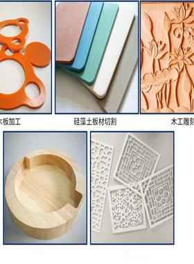 亚521克力p板vc板雕刻机机置物架雕刻空镂雪弗雕刻pp板塑料板雕刻