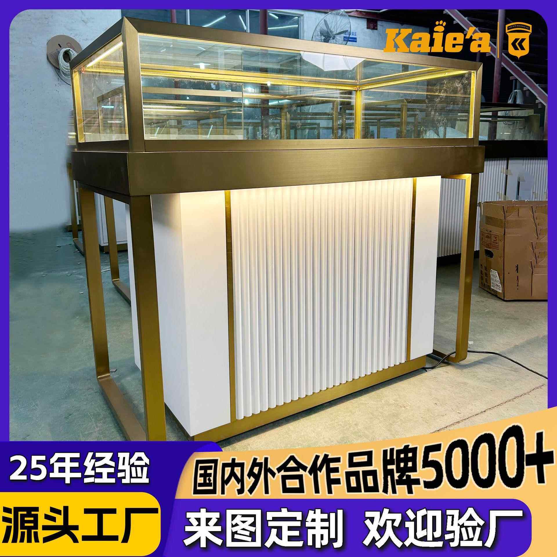 不锈钢珠宝展示柜烤漆柜玉器陈列柜台黄金首饰玻璃展柜珠宝柜定制