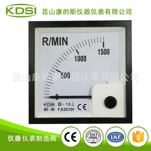 KDSI/康的斯供应指针式直流电压表BE-80DC10V1500R-MIN