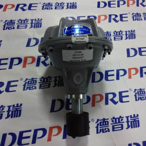 EFFBE 埃福贝 气缸 KHGS500/KH500 中国区授权 汽车行业广泛