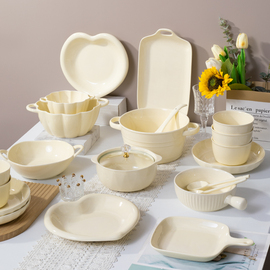 碗家用2023奶油风餐具，碗碟套装陶瓷碗盘组合饭，碗面碗沙拉碗勺汤碗
