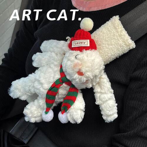 ART CAT 仙女兔车安全带护肩套高级感女生车内可爱装饰品车载礼物
