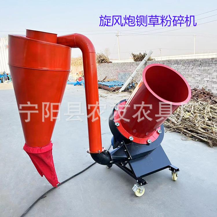 玉米秸秆五谷杂粮粉碎机 养殖用作饲料粉碎机干湿两用秸秆切铡机