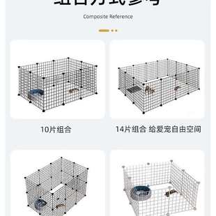 16片套装宠物围栏猫笼狗笼围栏