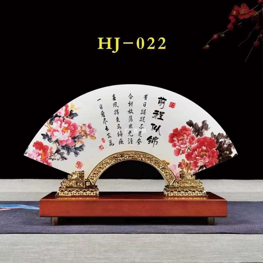 ft天然阿富汗石材合金屏风家居玄关酒柜电视柜办公室客厅装饰品礼