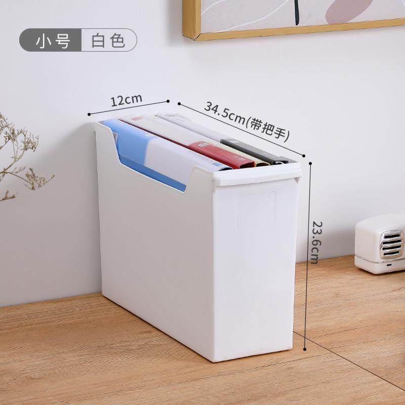 超窄细长型收纳箱方形塑料收纳盒宽13公分直边角高窄型整理分类筐,收纳整理,桌面收纳盒,淘宝优惠券,粉丝福利购,淘宝优惠卷