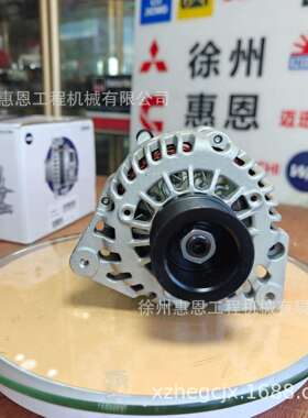 卡特 帕金斯 发电机 3991485 T416234 2871A702 2871A705