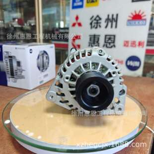 帕金斯 2871A702 发电机 T416234 2871A705 3991485 卡特