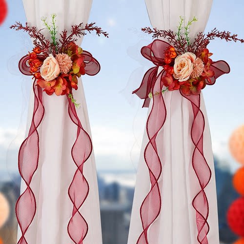 结婚窗帘绑带婚房陪嫁用品套装