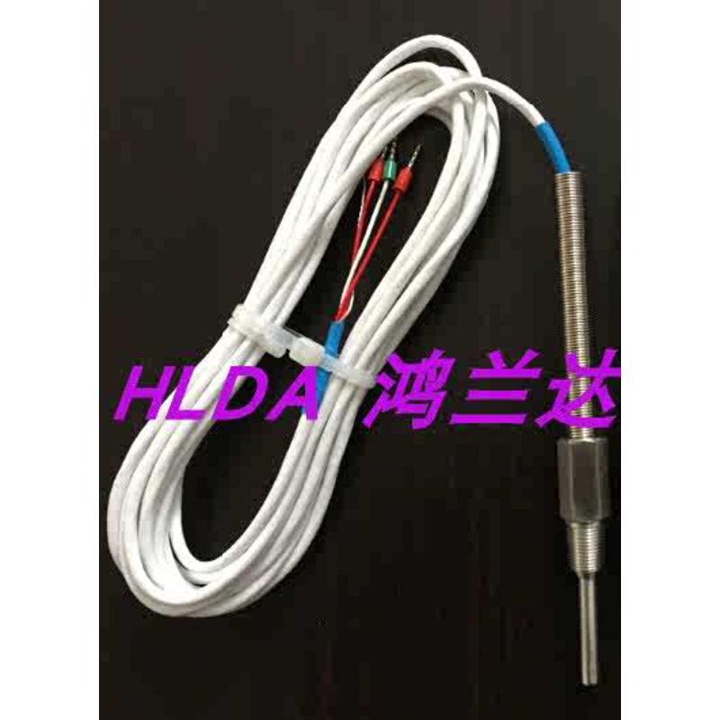 277螺杆式压缩空压机棒02250161感温-寿温度传感器变送器探头力