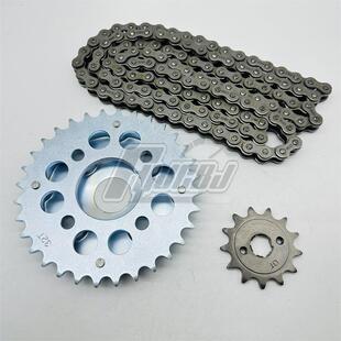 供应大地鹰王DD250E 钱江CA250套链520H加厚链轮齿牙盘三件套