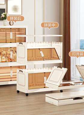 橱柜家用厨房餐边柜收纳柜塑料储物柜子置物床头柜