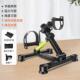 新款 爱戈尔锻老人训练踏车上下肢可折年叠脚居家炼器材桌下运动踏