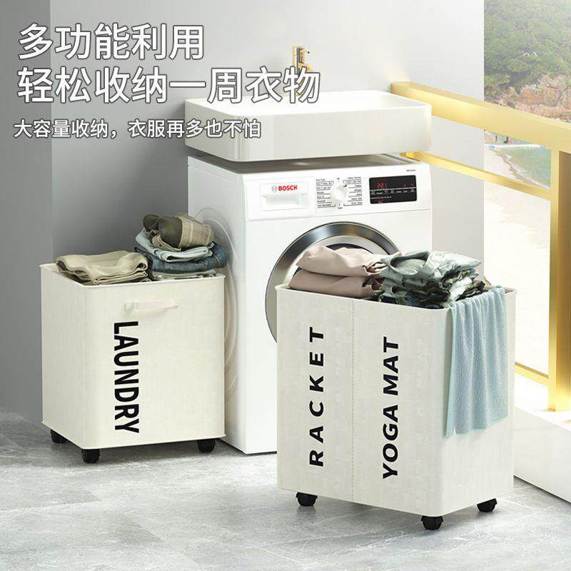 家用牛津布防水脏衣篮双格带轮瑜伽收纳筐可折叠侧网兜布艺脏衣篓