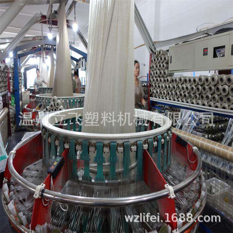 智能提升编织袋织袋圆织机可编织双层布料1.2米单层2.4米宽度还