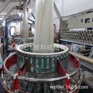智能提升编织袋织袋圆织机可编织双层布料1.2米 单层2.4米宽度还