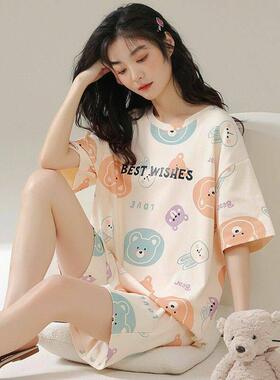 Women t shirt shorts Pyjamas pajamas Sleepwear Leisure girl