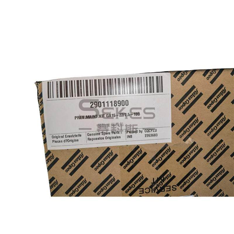 阿特拉斯空压机配件保养包2901118900过滤器原装正品促销