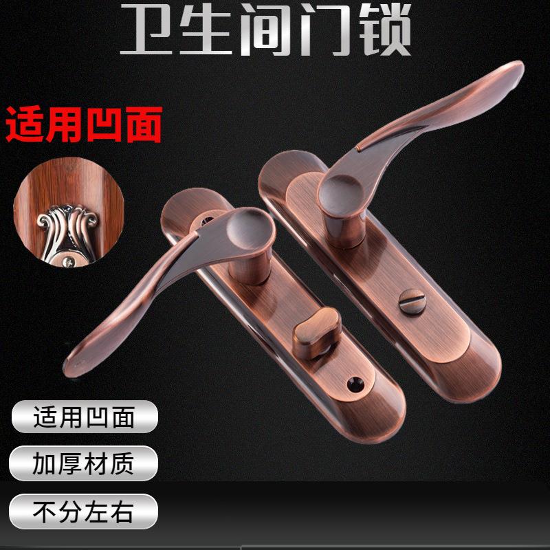 凹面玻璃门锁古铜色锌合金门把手加厚卫浴特制锁五金