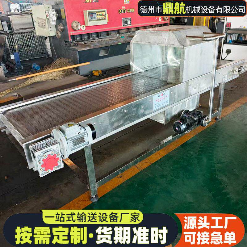 工业机重型链板传送带余爬坡送厨垃圾矿石煤SEC炭不锈输钢链板提