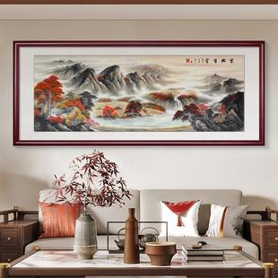 宝地生金国画山水画办公室挂画聚宝盆招财客厅装饰画靠山背景壁画