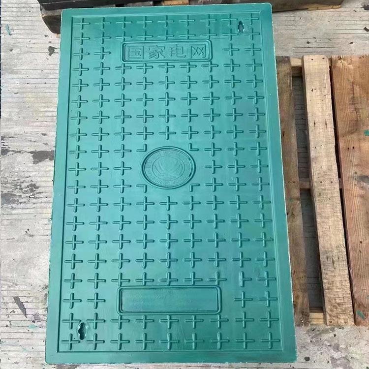 树脂电缆沟盖板绿色电力盖板配电室阻燃盖板可按需打字