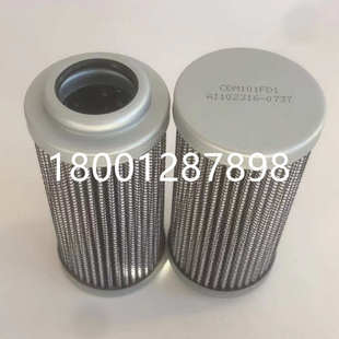 先导滤芯 CDM101FC1 CDM101FV1 CDM101FD1 厂家直销 CDM101FT1