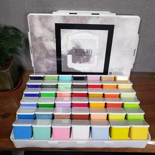 画水粉颜料622套装 42色80ml5学0ml水粉初美术生者艺考画室