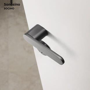 Sosno现代极简门锁室内静音门锁后斯堪 纳维亚房间门锁灰色和黑