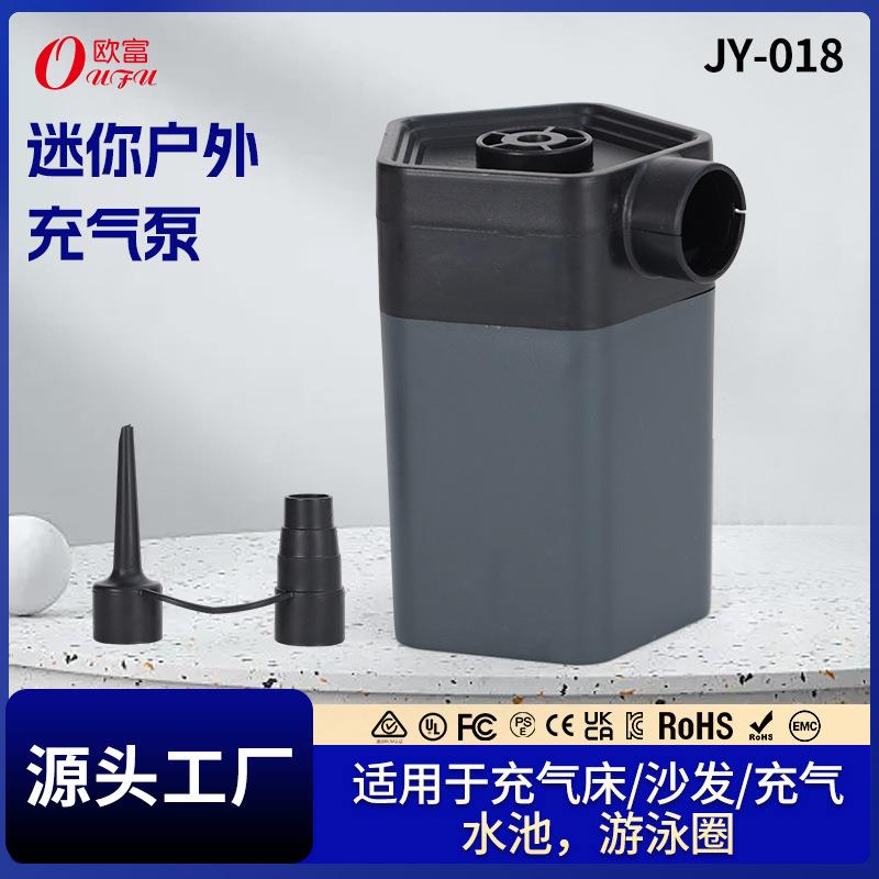 户外便携式蓄电充气泵电动锂电露营充气床气泵充气泳池高压打气机