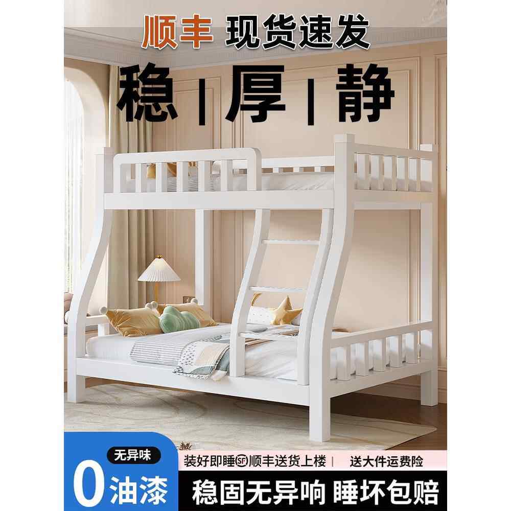 铁架床上下铺双层床经济型床子母床儿童床高低床双层床两层上下床