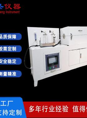CS8060卤酸气体释出测定装置电缆料酸度试验机卤酸气体含量装置