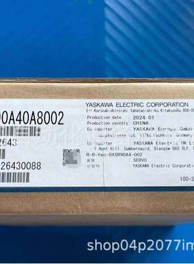 安川伺服X SGMXJ-08AUA6EC2+SGDXS-5R5A00A8002 750W有刹脉冲电机