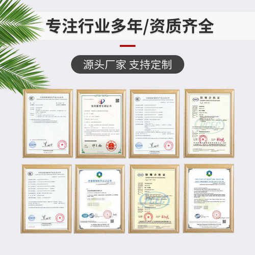 mi控温防冻石油化工自建筑铠装电缆电加热矿物芯伴单绝缘融雪热带