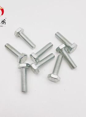 4.18级丝国标镀LLO锌螺丝螺镀锌外六角螺栓681012014618225