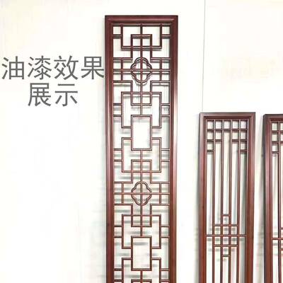 实木花格断东式木阳雕镂空松木格子榫卯中装PHI修仿古门窗隔屏风