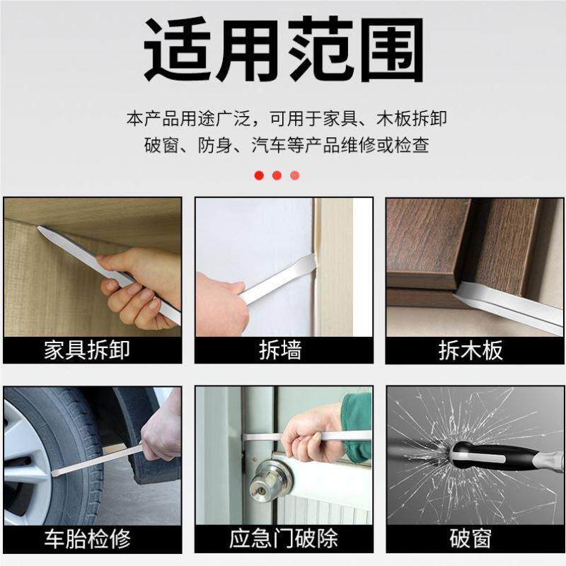 安装工业具披头修工大号螺刀维十字大螺丝T123拆卸丝工电工花型方