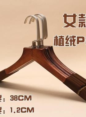 正品木衣架实木包邮装定LO木GO 服店家用制头木质衣撑衣挂防滑