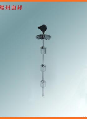 供应UHC系列磁性浮球液位计隔爆型4-20Ma输出电远传磁浮子液位计