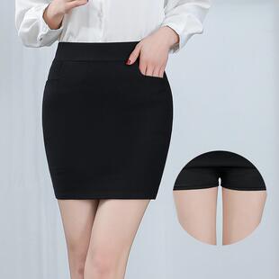 春秋职业短裙防走光高腰口袋裙弹力修身 工作裙OL一步包臀裙黑裙子