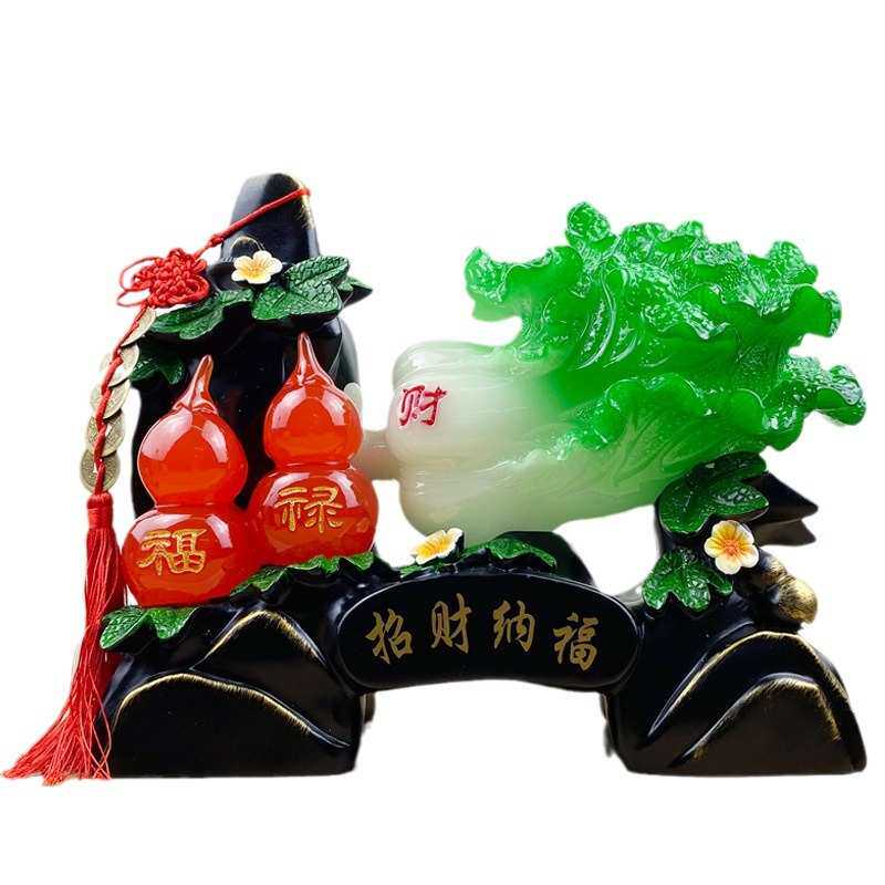 招财纳福玉白菜摆件葫芦摆设客厅电视酒柜玄关工艺装饰品开业礼品