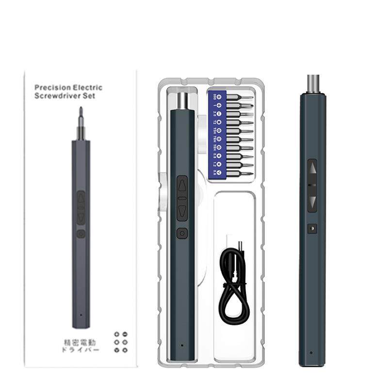 精密电动螺丝刀工具套装11in1手机电脑拆机多功能小型维修