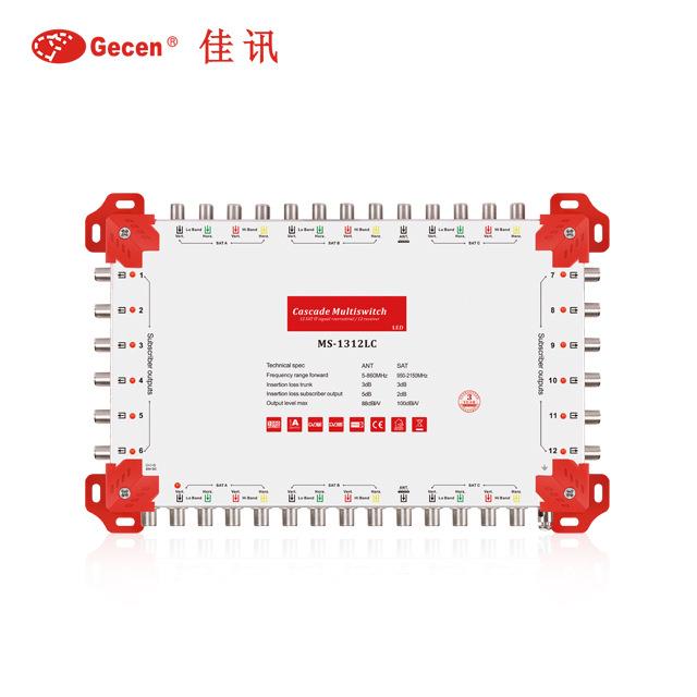 13*12SatelliteMultiswitch电视多路切换开关13进12出MS-1312LC