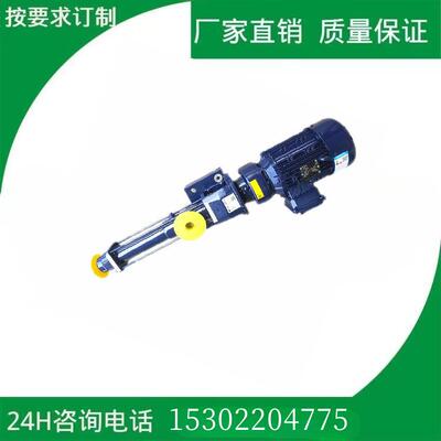 SEEPEX螺杆泵BN15-6L螺杆泵定子转子传动轴万向节套件等