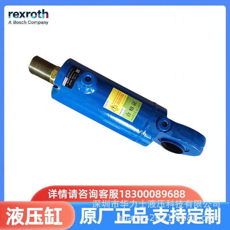 力士乐REXROTH焊接重载中高压常寿命液压缸CDL1 CDL2