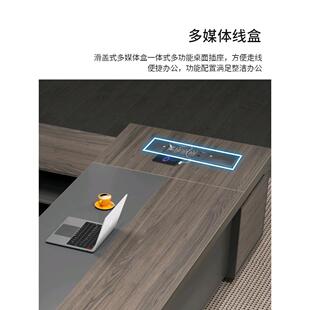 老板桌TYM-0295办公椅合总裁桌理主管桌大班台简约现代桌办经公家