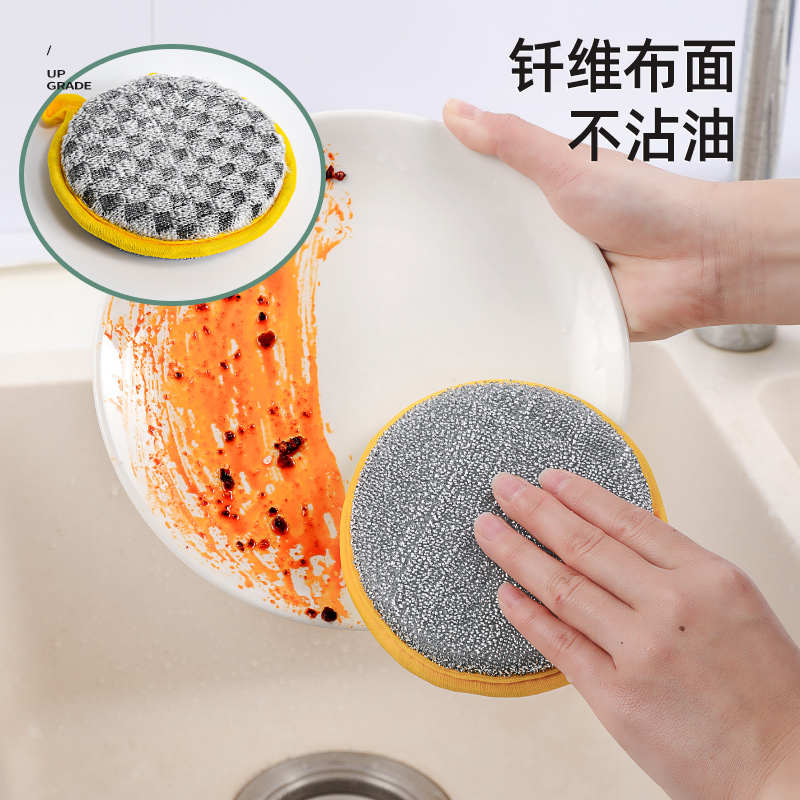 洗碗海绵块家用不易沾油刷锅刷碗洗碗布百洁布巾加厚魔力擦神器
